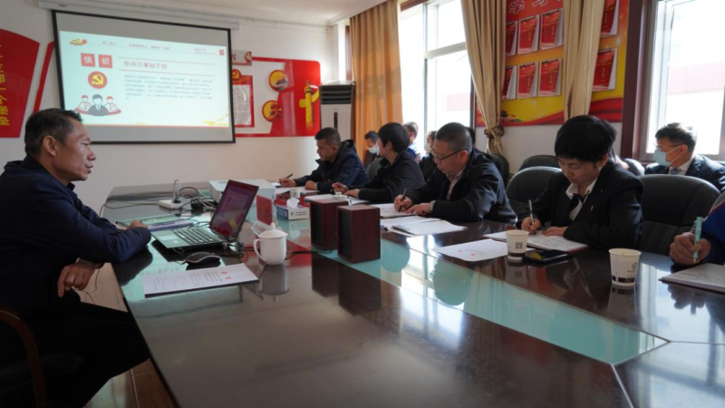 集團(tuán)黨委委員、紀(jì)委書記赴聯(lián)點(diǎn)支部宣講省第十四黨代會精神并講授廉政教育黨課