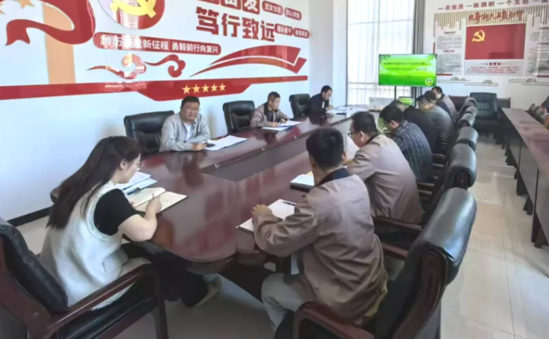 朝開公司召開安全生產(chǎn)強(qiáng)基工程行動(dòng)部署會(huì)暨6月安全生產(chǎn)工作會(huì)議