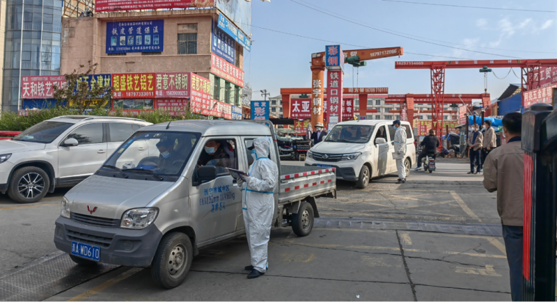 同心戰(zhàn)&ldquo;疫&rdquo;，全力以&ldquo;復(fù)&rdquo;&mdash;&mdash;青海物產(chǎn)朝陽物流開發(fā)投資有限公司堅(jiān)持做好疫情防控和復(fù)工復(fù)市工作