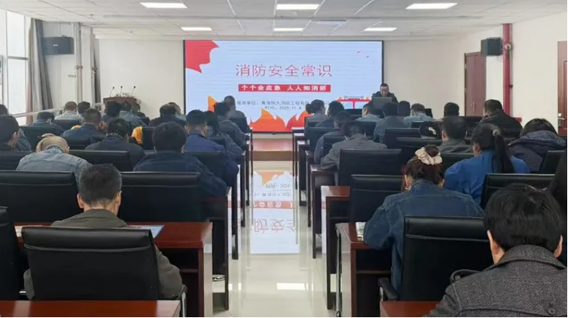 消防培訓(xùn)筑牢思想防線(xiàn)，實(shí)戰(zhàn)演練守護(hù)你我平安&mdash;&mdash;物產(chǎn)工投公司開(kāi)展消防月培訓(xùn)演練