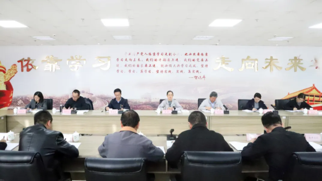 集團黨委召開理論學習中心組2025年第八次學習（擴大）會