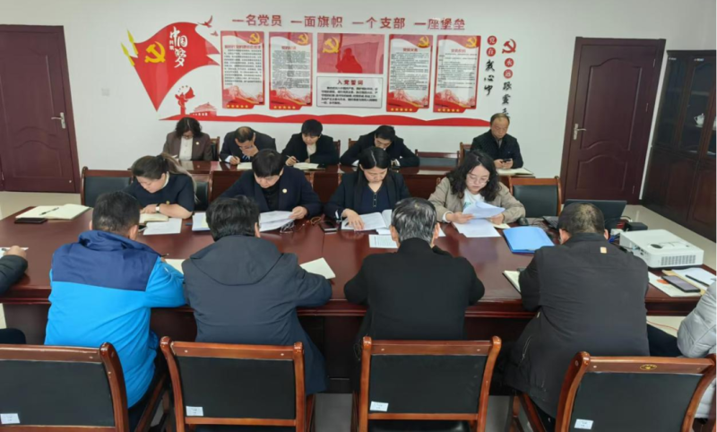 臨空公司組織召開(kāi)2024年度安全生產(chǎn)和消防工作考核巡查迎檢工作動(dòng)員部署暨10月份安全、消防工作例會(huì)