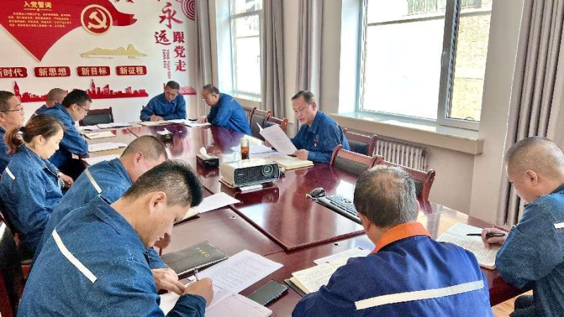 壓實(shí)安全責(zé)任 筑牢安全底線&mdash;&mdash;物產(chǎn)配送公司召開9月份安全生產(chǎn)工作例會(huì)