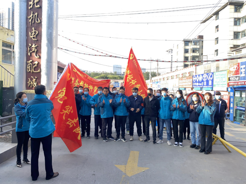 大練兵、強(qiáng)素質(zhì)----三建公司黨支部開展&ldquo;喜迎二十大 崗位大練兵 業(yè)務(wù)大比武&rdquo;主題黨日活動