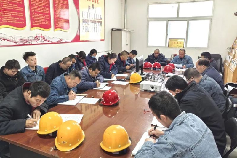 工投公司所屬各黨支部召開2024年度組織生活會(huì)