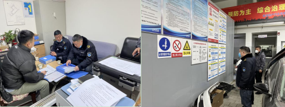 物產(chǎn)汽貿(mào)黨支部舉行&ldquo;知學(xué)理、悟原理、踐真理&rdquo; &mdash;&mdash;&ldquo;安全生產(chǎn)篇&rdquo;專題學(xué)習(xí)