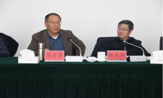 省委常委、省總工會(huì)主席馬吉孝蒞臨青海物產(chǎn)視察調(diào)研