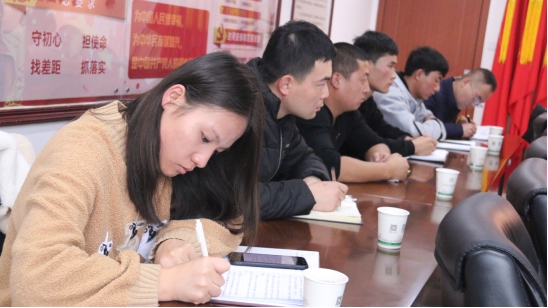 &ldquo;牢記初心使命、不斷修煉自我，主動擔(dān)當(dāng)作為、建功青海物產(chǎn)&rdquo;專題研討會