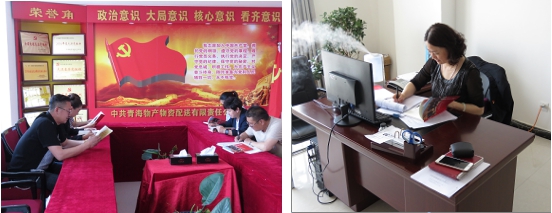 不要小看梁家河，這是有大學(xué)問(wèn)的地方&hellip;&hellip;