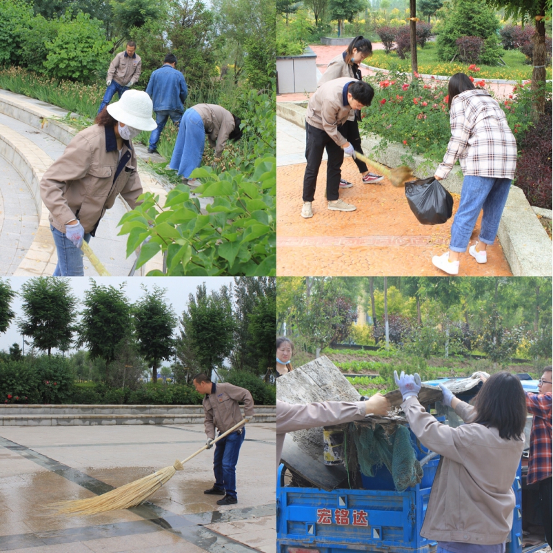 臨空開投黨支部開展迎&ldquo;&lsquo;七一&rsquo;，我們在行動&rdquo;主題黨日活動