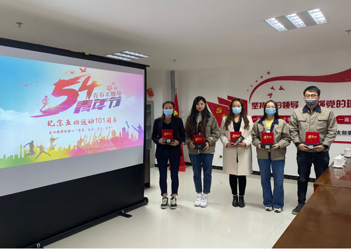 朝物開(kāi)投公司團(tuán)支部組織開(kāi)展&ldquo;抖音&rdquo;短視頻競(jìng)賽活動(dòng)