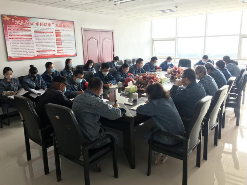 工投公司黨委召開黨支部書記抓基層黨建 &ldquo;四項責任&rdquo;工作情況述職評議考核會