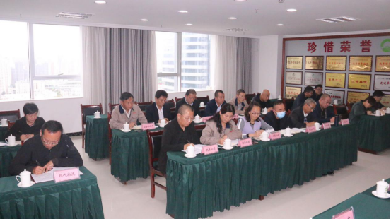 集團(tuán)召開2020&ldquo;國慶、中秋&rdquo;兩節(jié)期間安全生產(chǎn)專題會(huì)議