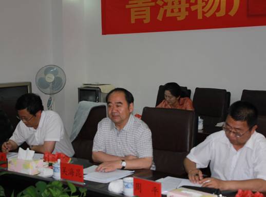 青海省經(jīng)濟(jì)委員會(huì)黨組書記、主任，省國(guó)資委黨委副書記、副主任吳海昆實(shí)地考察物產(chǎn)集團(tuán)