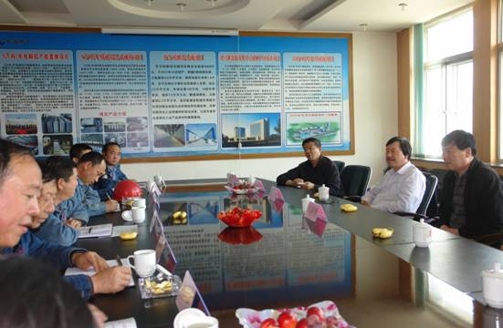 劉崇珩、馮志洪蒞臨青海物產(chǎn)北川工業(yè)物流園參觀